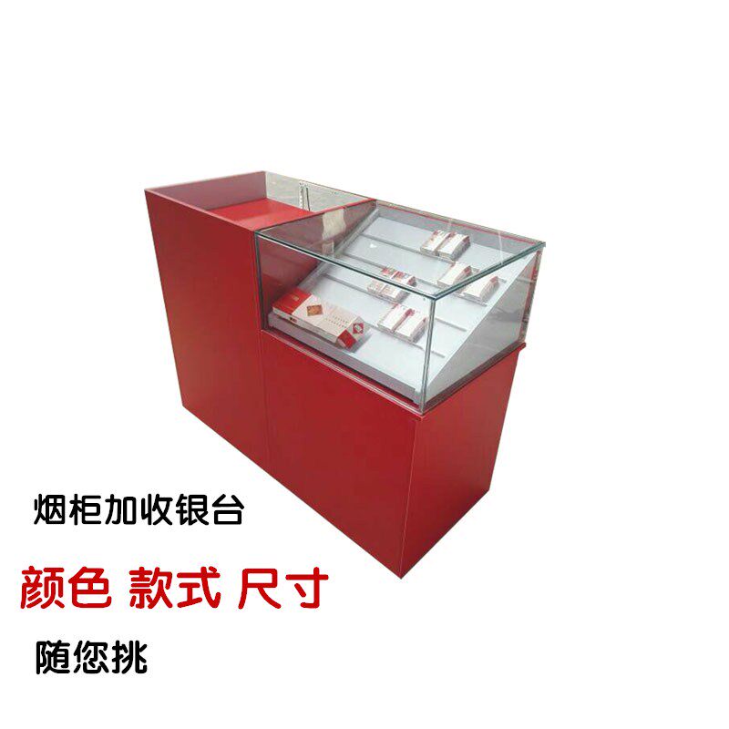 隆升货架展柜的LOGO