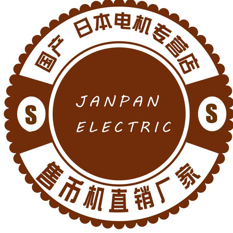 吉立动漫配件商城的LOGO