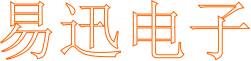 小易学长电子室