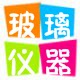 北京莘诚玻璃仪器实验室耗材