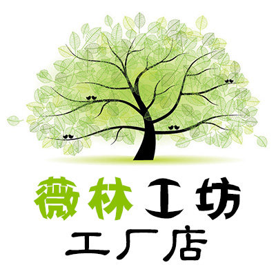 薇林工坊的LOGO