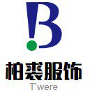 羊绒大衣工厂仓库