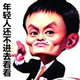投石车品店