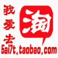 浦城人民髪院