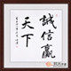 深圳名臣贸易有限公司