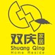 双庆家居旗舰店的LOGO