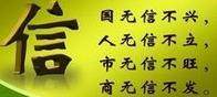杭州马自达配件