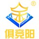 金亚发户外专营店