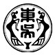 东吴旗舰店的LOGO