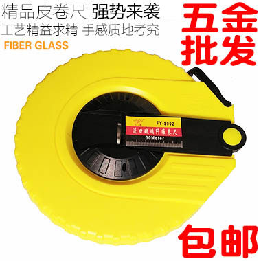 五金工具厂家批发