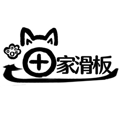 猫家滑板店的LOGO
