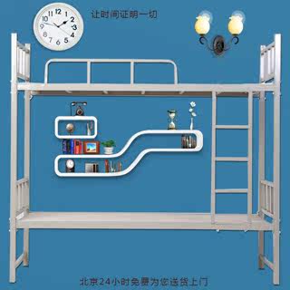 京 来 家 具 城