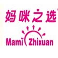 同创商业品牌