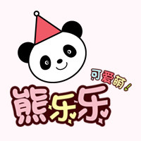 熊乐乐家居生活馆