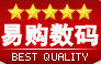 易购数码中心
