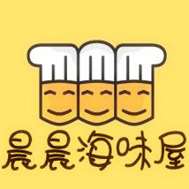 晨晨海味屋