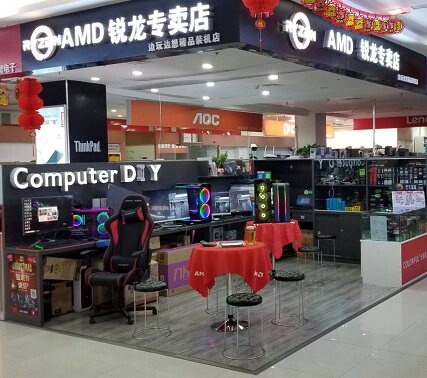 兰州边玩边想精品装机店