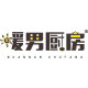 暖男厨房食品店