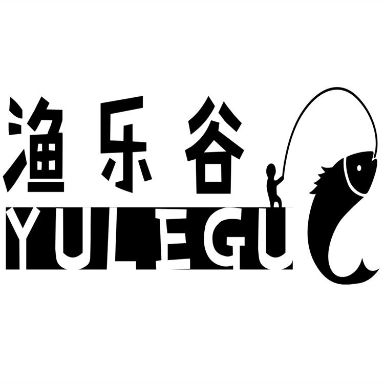 渔乐谷钓具店的LOGO