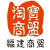 漳州市邦维克皮具