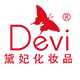 devi黛妃旗舰店的LOGO