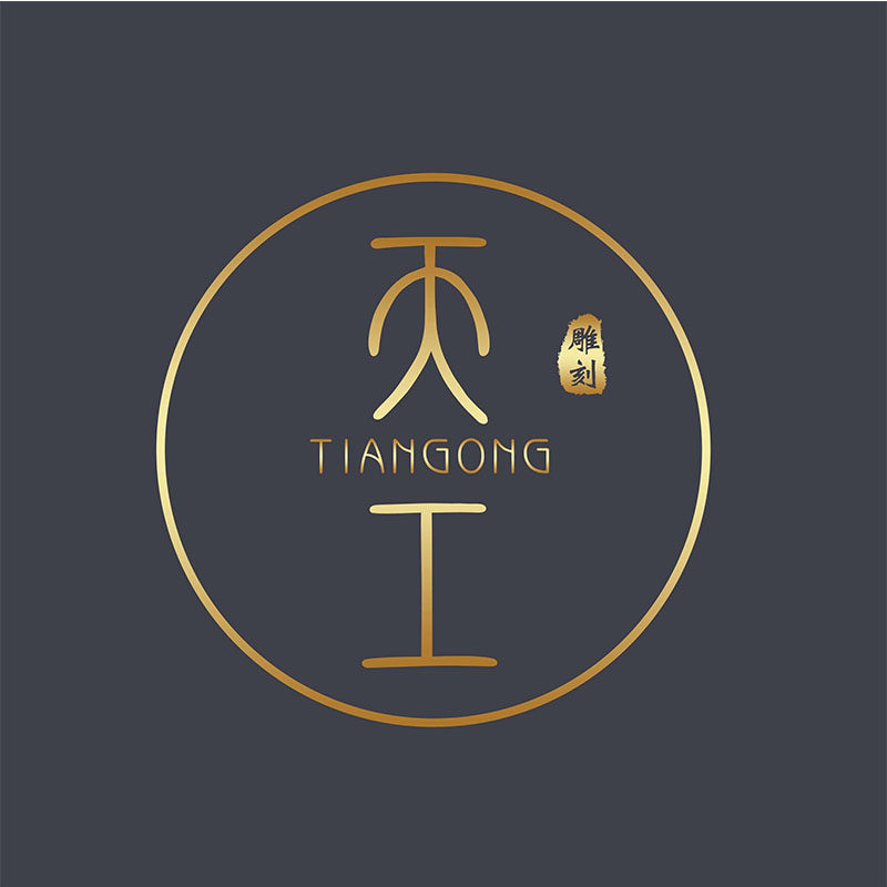 焱艺木雕的LOGO