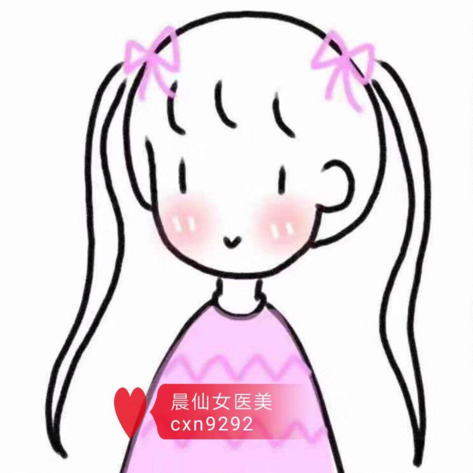 卖医美的小仙女的LOGO