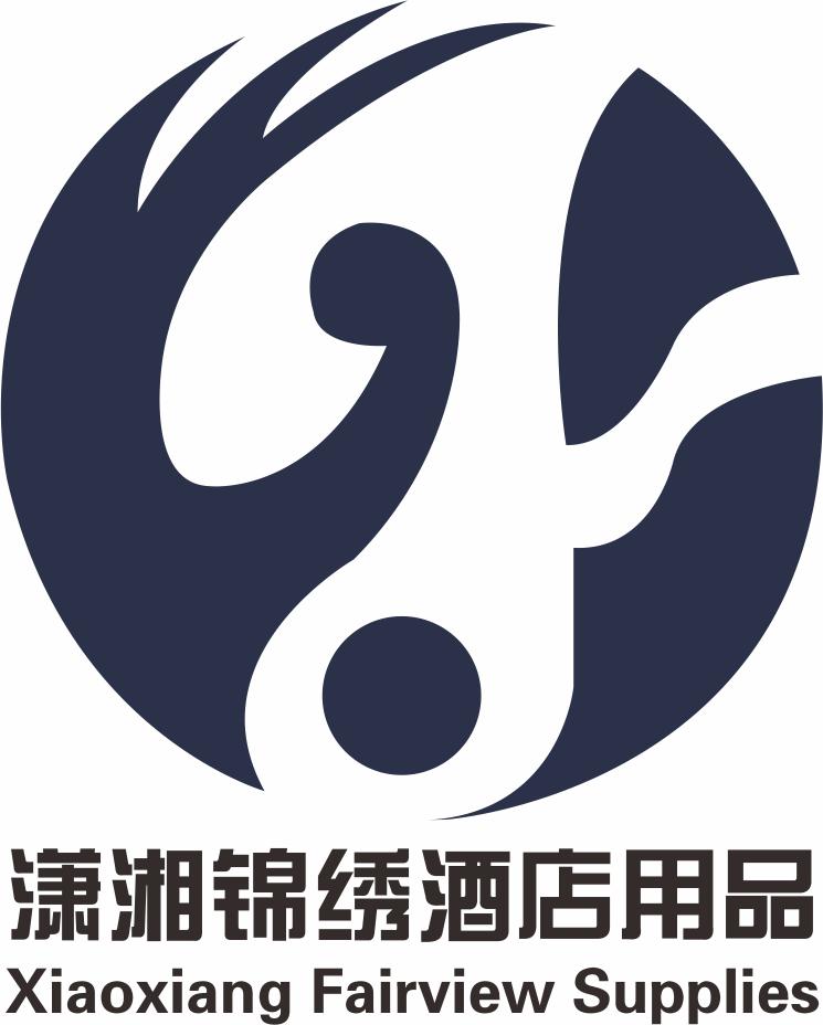 潇湘锦绣一次性用品的LOGO