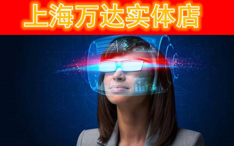 智能产品全国直销