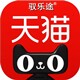 驭乐途汽车用品旗舰店的LOGO