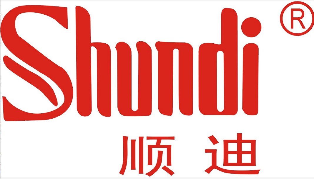顺迪工厂店