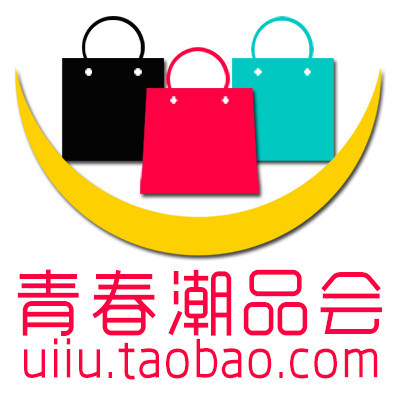 青春潮品会