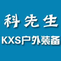 科先生钓鱼服防晒服的LOGO