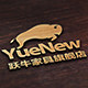 跃牛旗舰店的LOGO