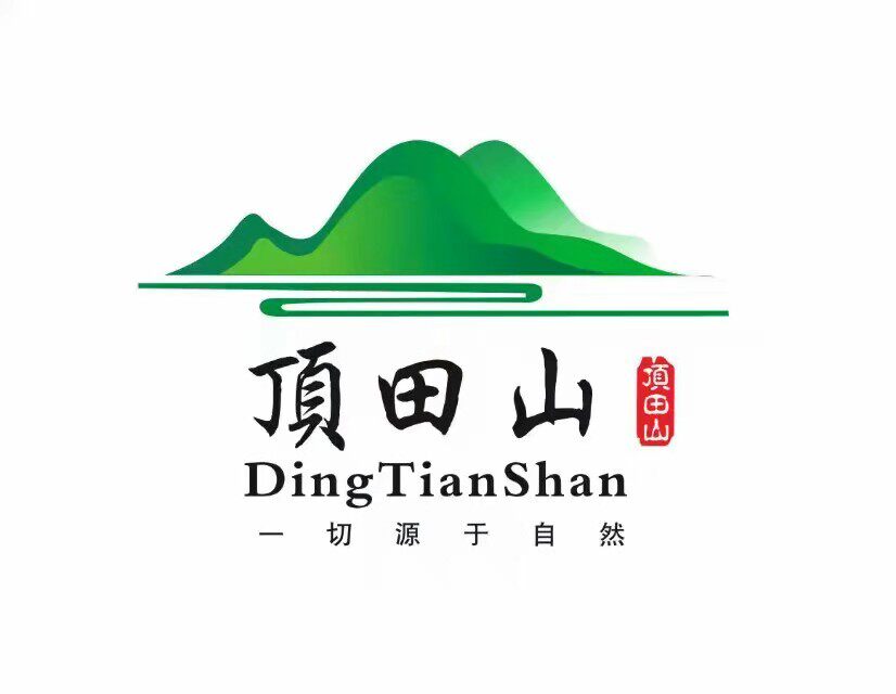 顶田山