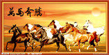 马上拍马上发达