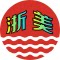 浙美印刷广告工厂直销