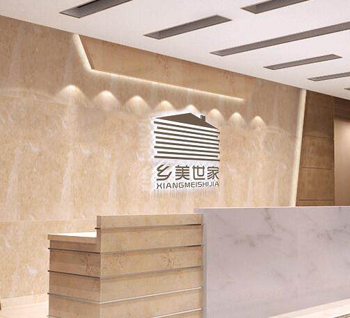 乡美世家的LOGO