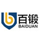 百锻工贸
