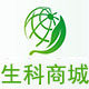 生科实验室耗材的LOGO