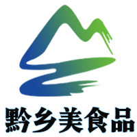 黔乡美食品专营店的LOGO