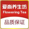 徐州稳创科技二手电脑