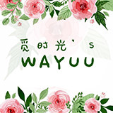 觅时光WAYUU的LOGO
