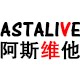 阿斯维他商城