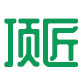 顶匠家具旗舰店
