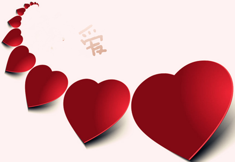 爱的交集的LOGO