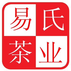 易氏茶业