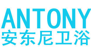 ANTONY安东尼卫浴