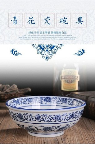 博诚陶瓷厂家