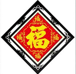 龙行天下绣的LOGO
